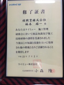 S__966668